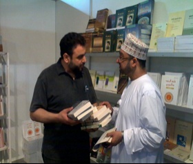 kuwaitbook201012_280