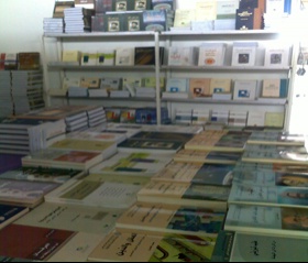 kuwaitbook20102_280