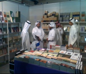 kuwaitbook20107_280