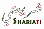 shariatilogo_150